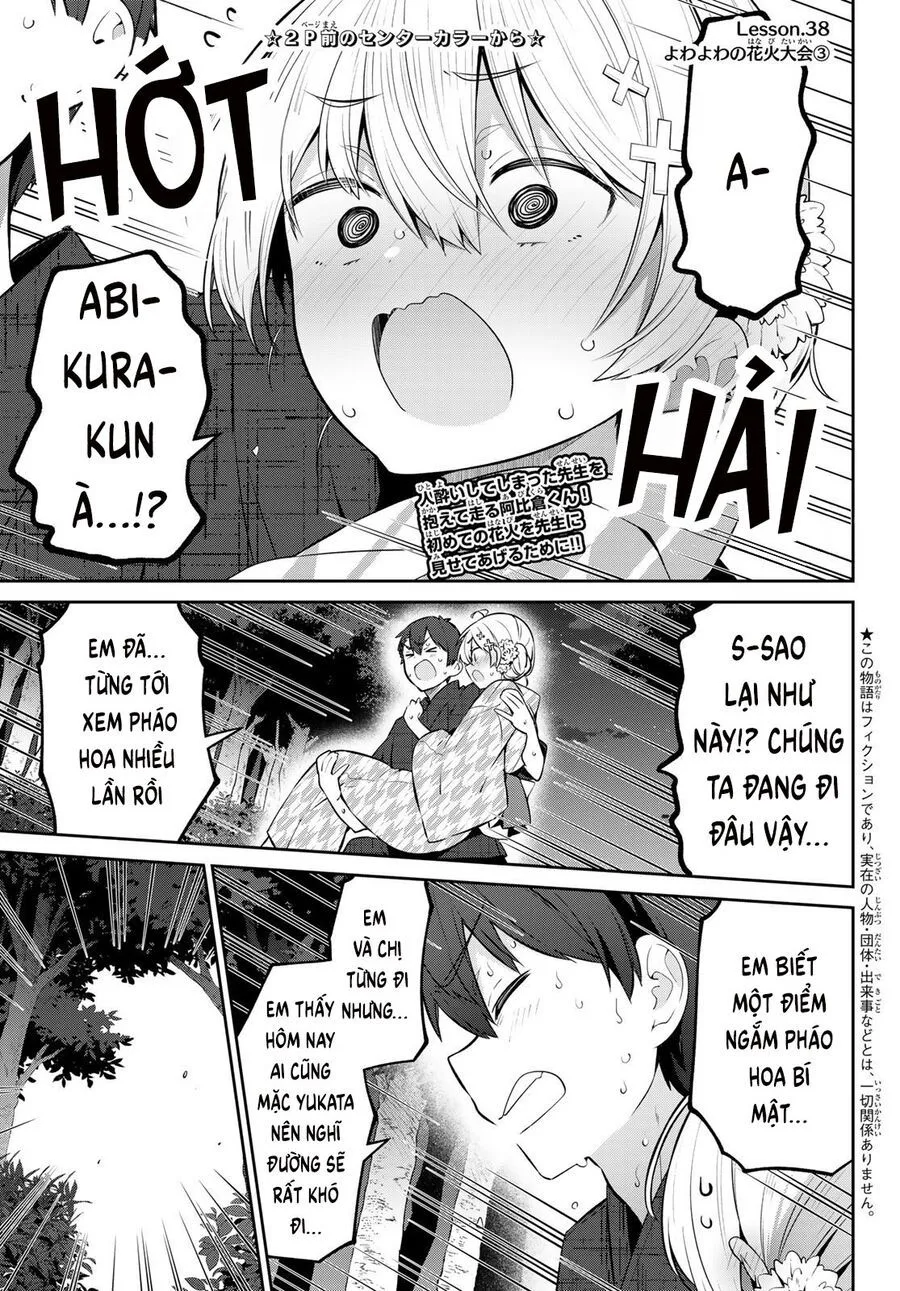 Yowayowa-Sensei chương 38 - trang 2
