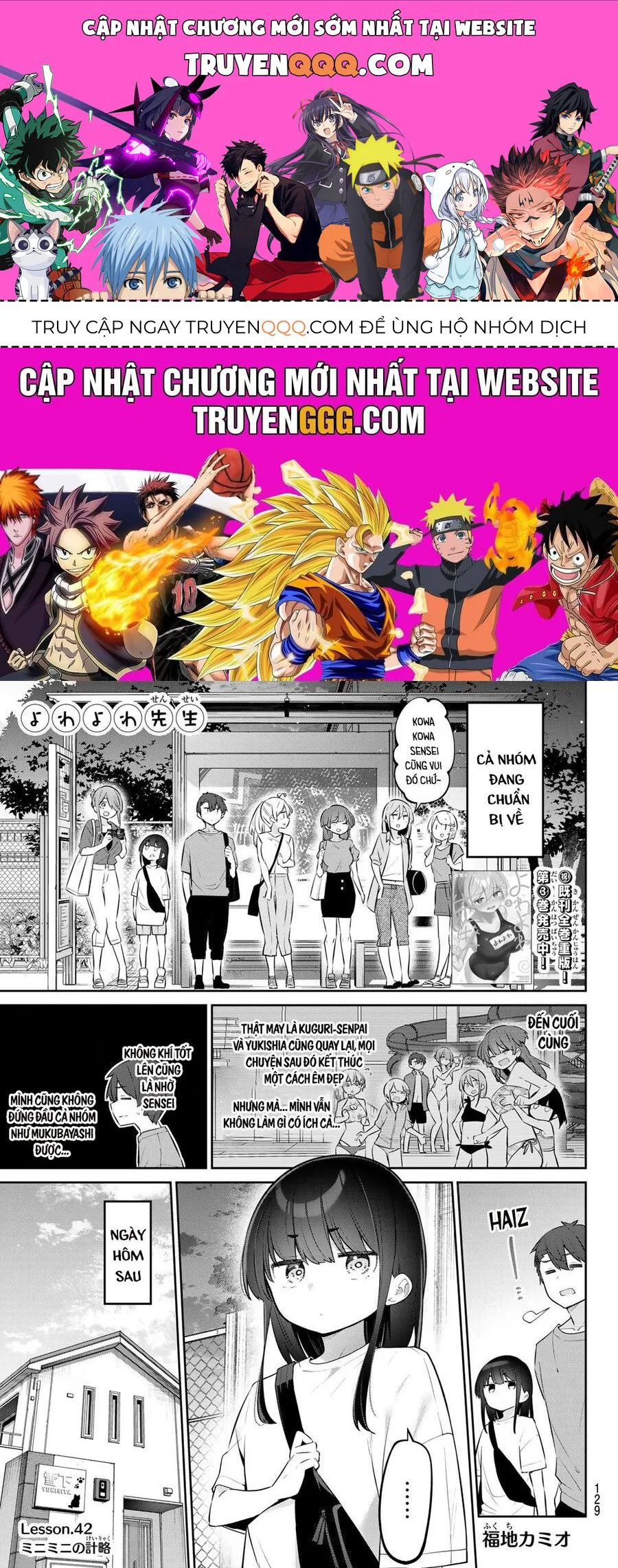 Yowayowa-Sensei chương 42 - trang 1