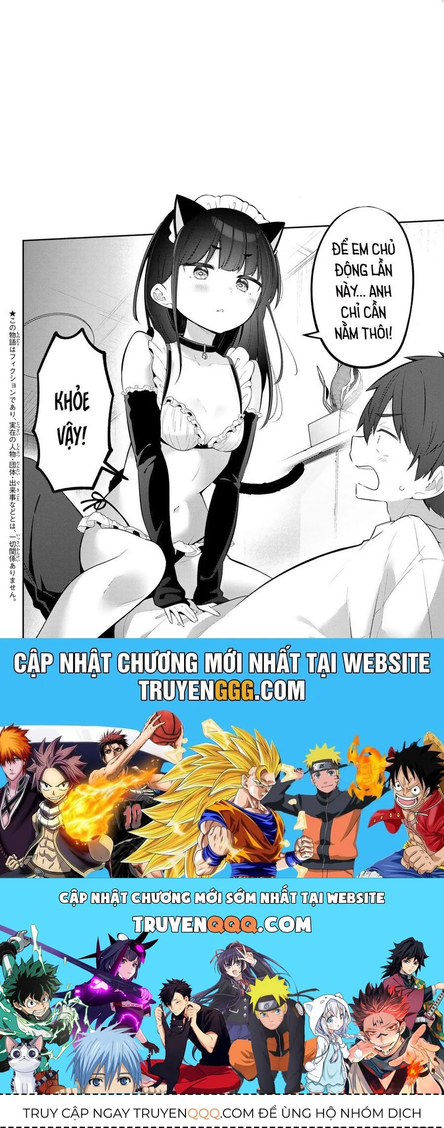Yowayowa-Sensei chương 42 - trang 15