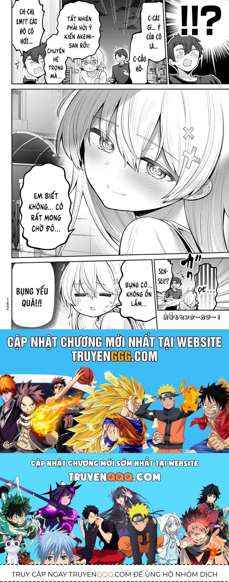 Yowayowa-Sensei chương 58 - trang 16