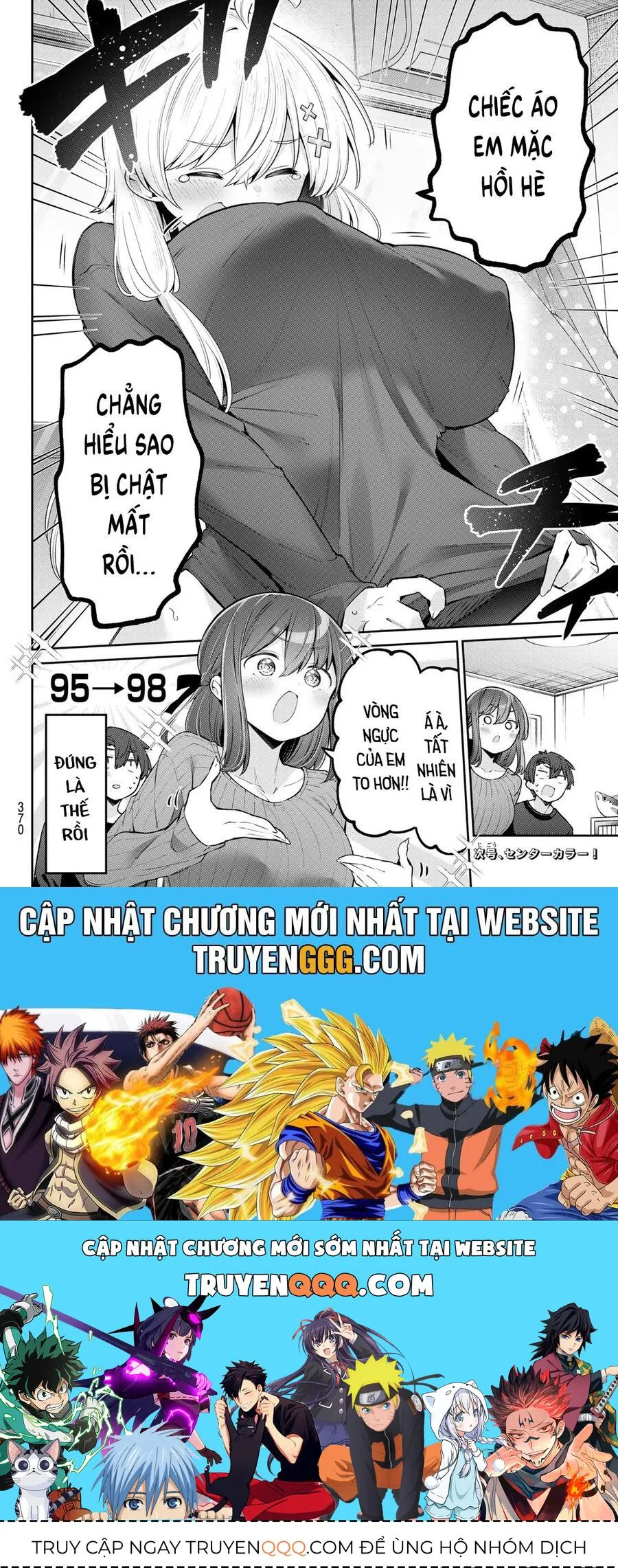 Yowayowa-Sensei chương 70 - trang 14