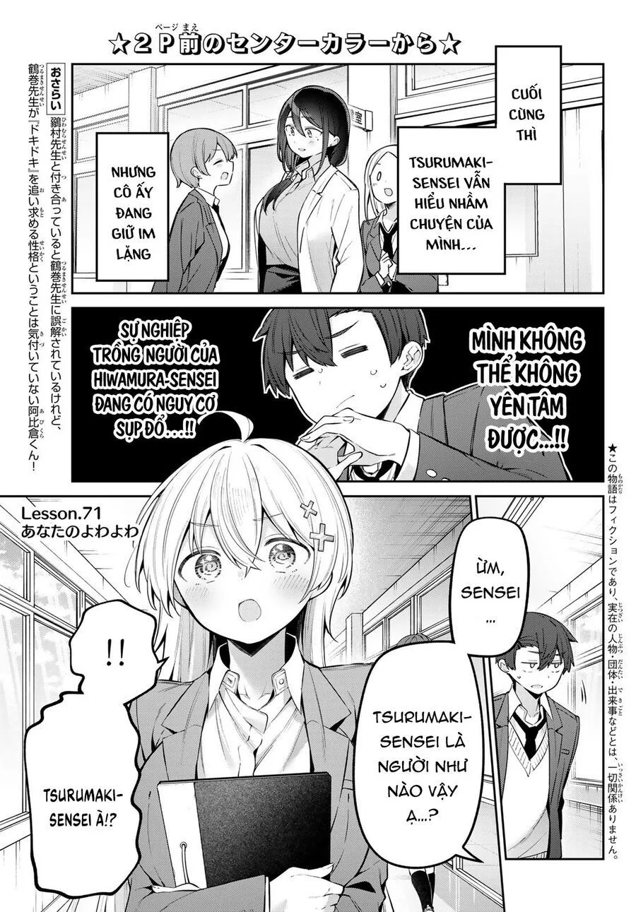 Yowayowa-Sensei chương 71 - trang 2
