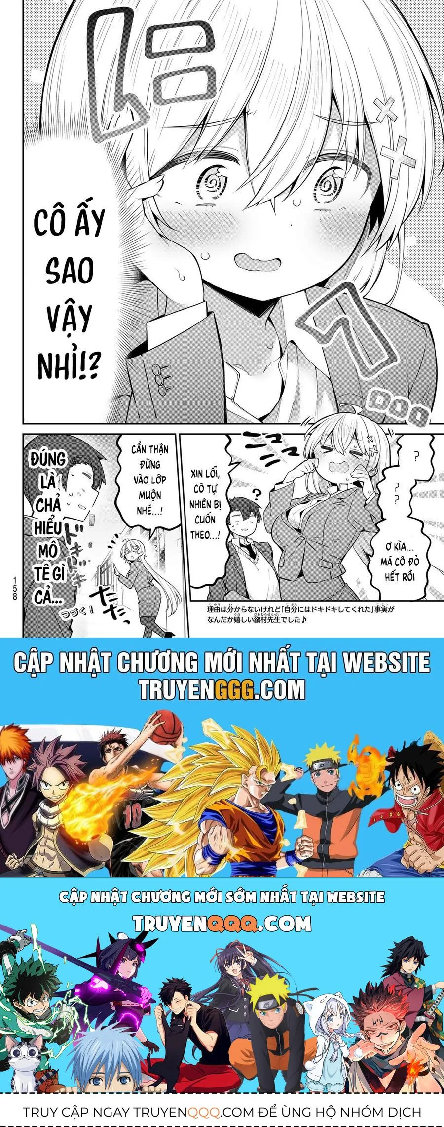 Yowayowa-Sensei chương 71 - trang 14