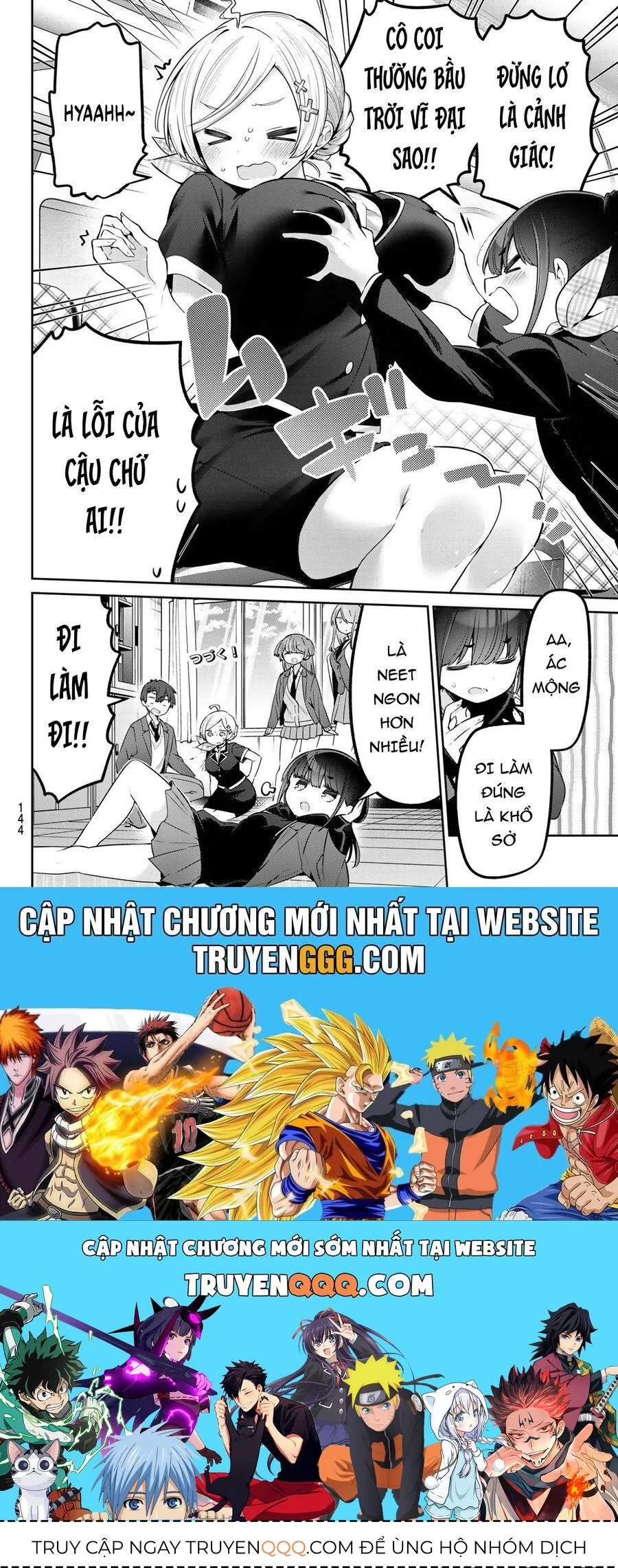 Yowayowa-Sensei chương 88 - trang 14