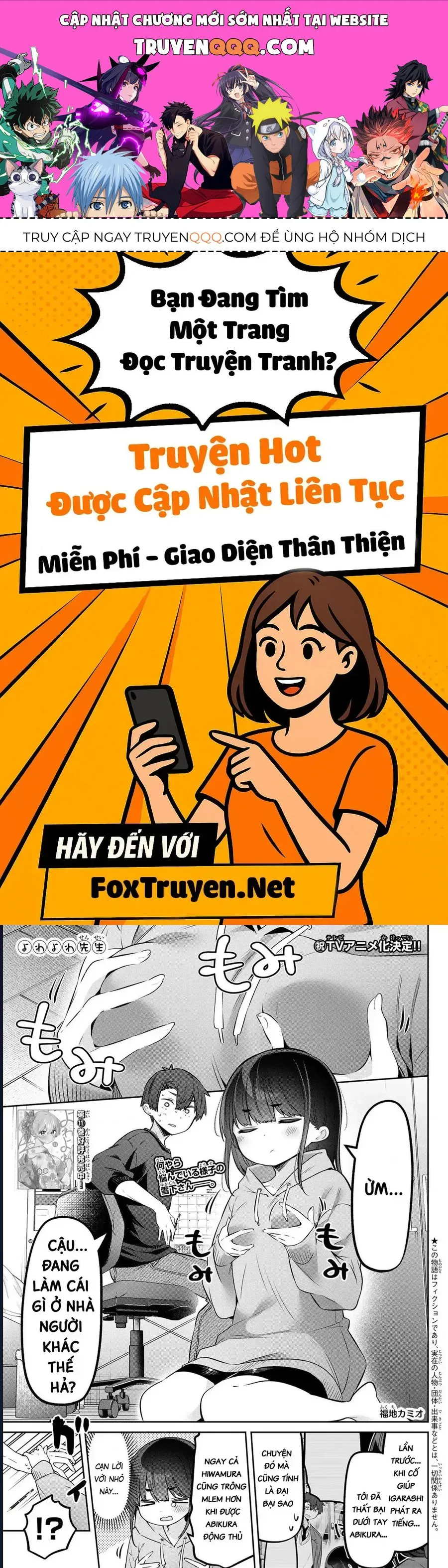 Yowayowa-Sensei chương 108 - trang 1