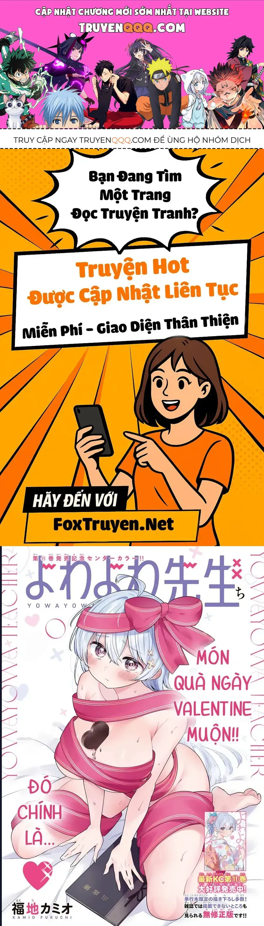 Yowayowa-Sensei chương 109 - trang 1