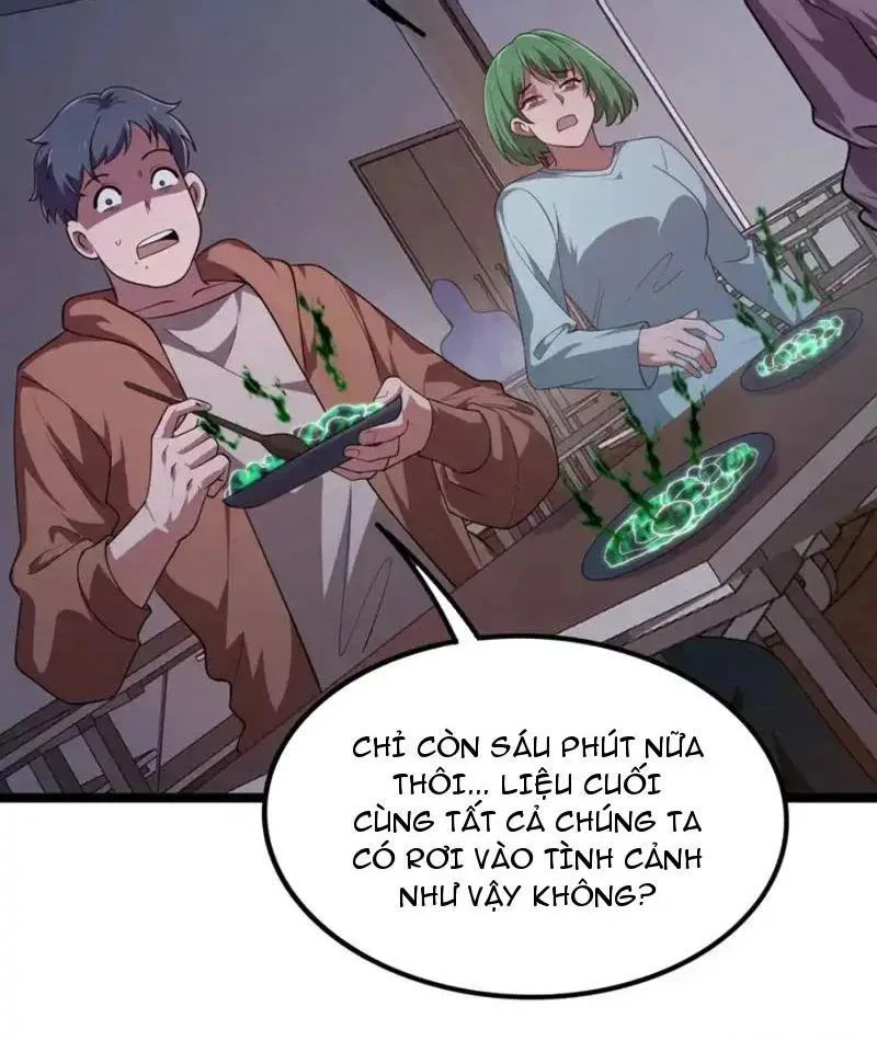 Ngày Giam Cầm chương 5 - trang 42