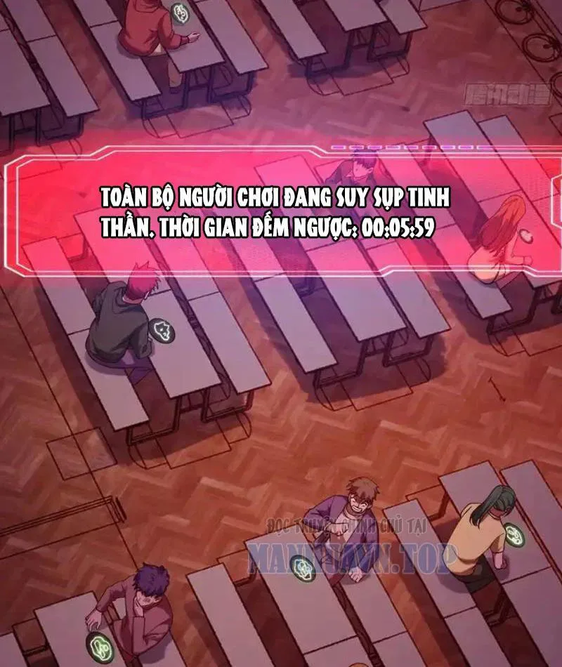 Ngày Giam Cầm chương 5 - trang 44