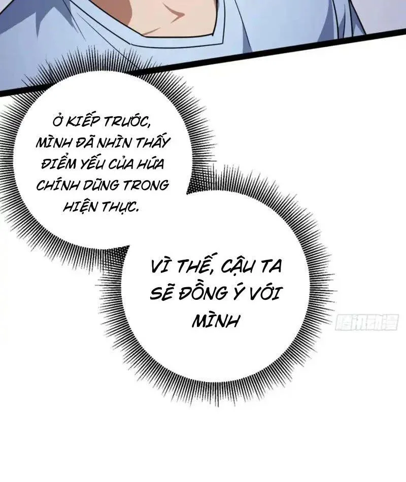 Ngày Giam Cầm chương 7 - trang 73