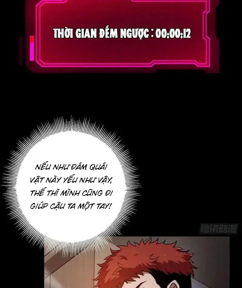 Ngày Giam Cầm chương 8 - trang 47