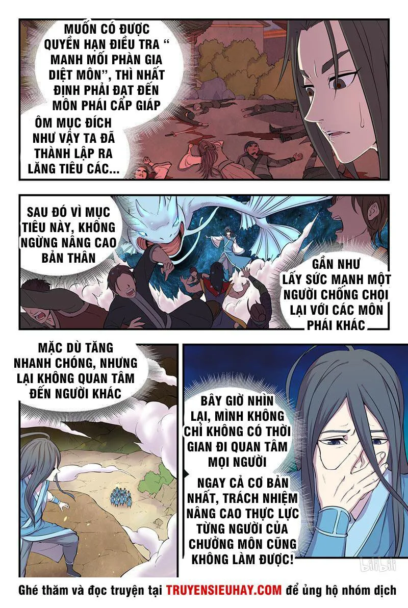 Côn Thôn Thiên Hạ chương 15 - trang 6