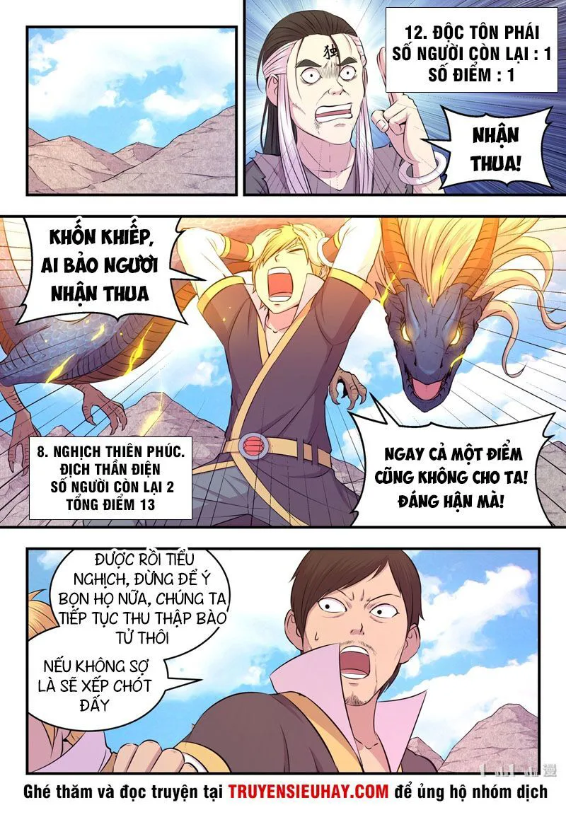 Côn Thôn Thiên Hạ chương 60 - trang 2