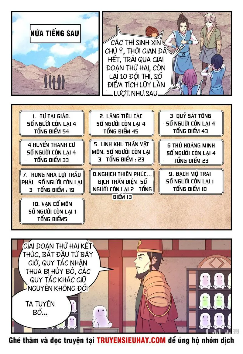 Côn Thôn Thiên Hạ chương 60 - trang 5