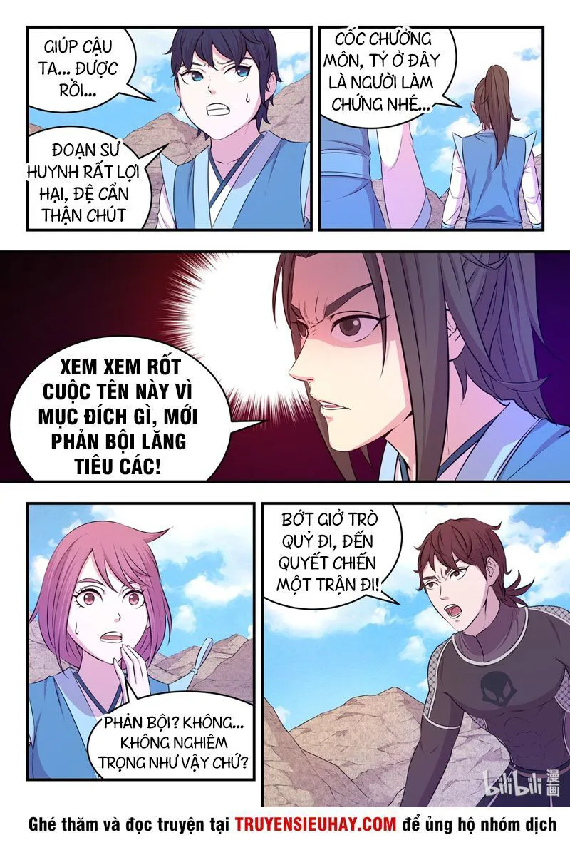 Côn Thôn Thiên Hạ chương 64 - trang 9