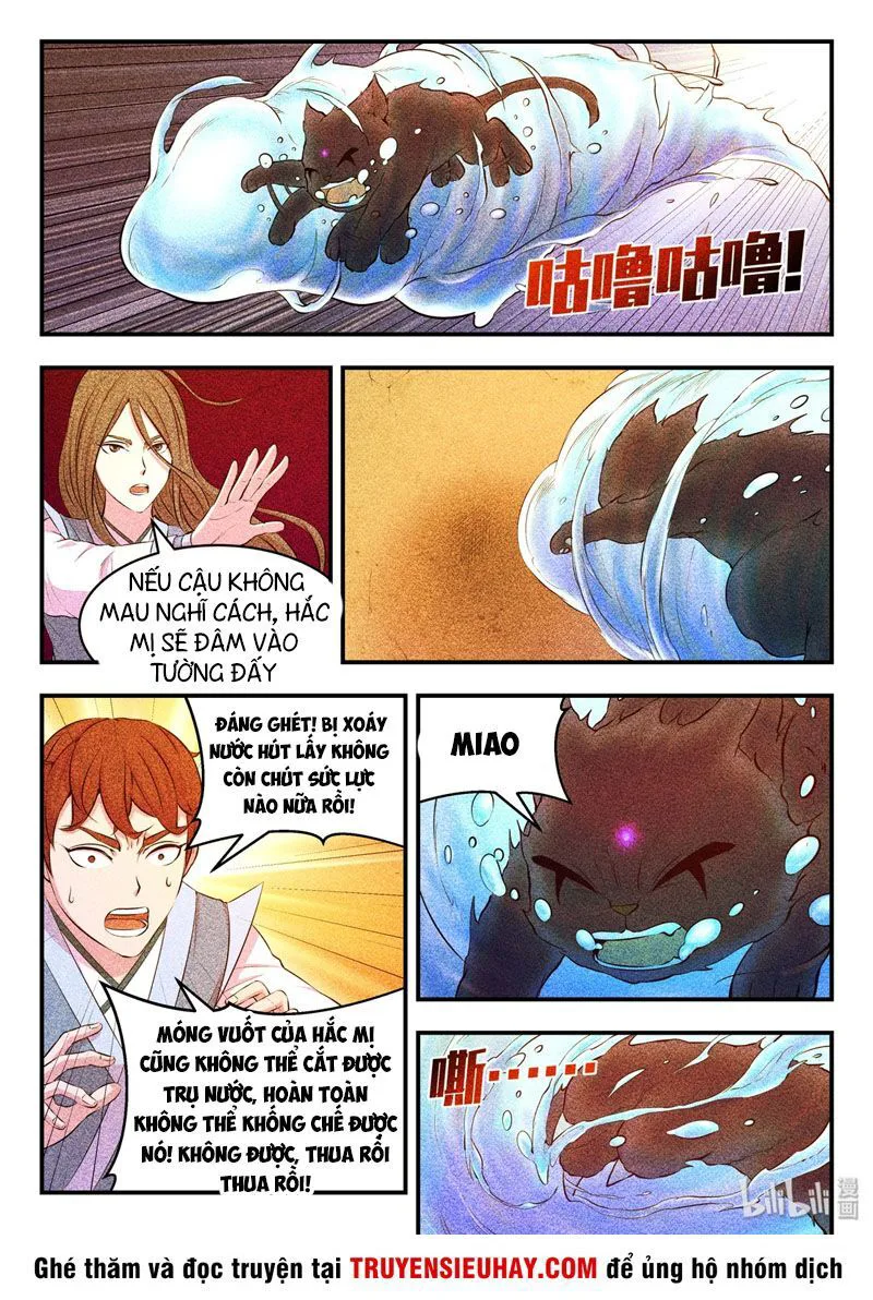 Côn Thôn Thiên Hạ chương 66 - trang 5