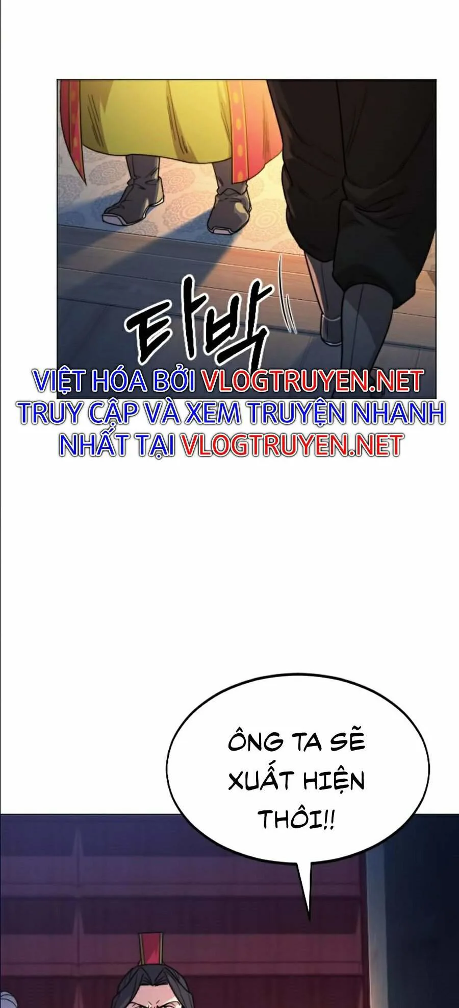 Hoa Sơn Tái Khởi chương 27 - trang 29