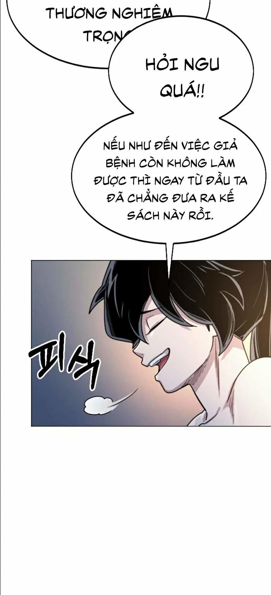 Hoa Sơn Tái Khởi chương 27 - trang 40