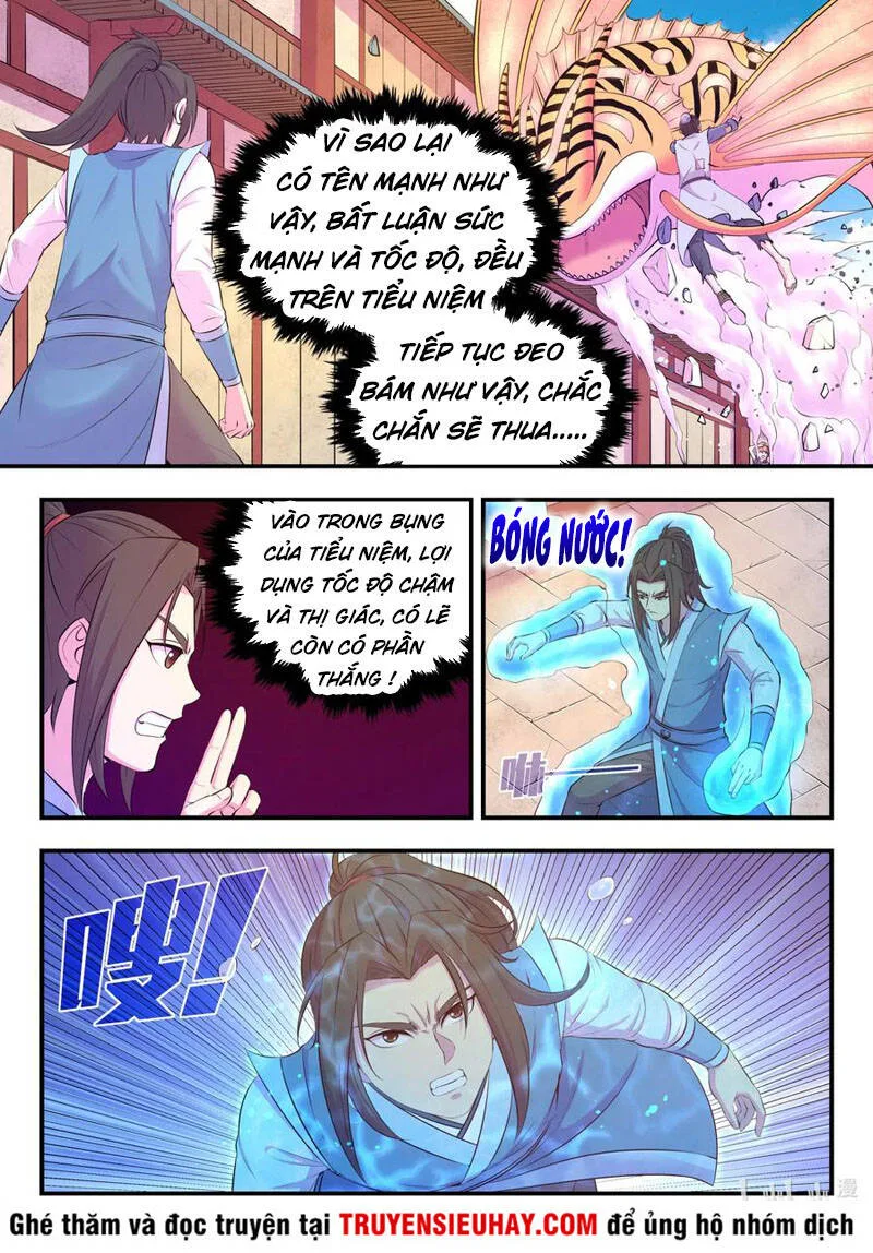 Côn Thôn Thiên Hạ chương 133 - trang 6