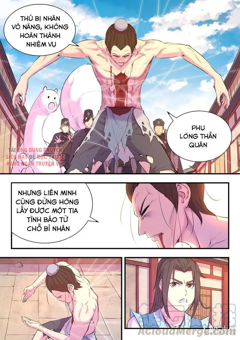 Côn Thôn Thiên Hạ chương 134 - trang 23