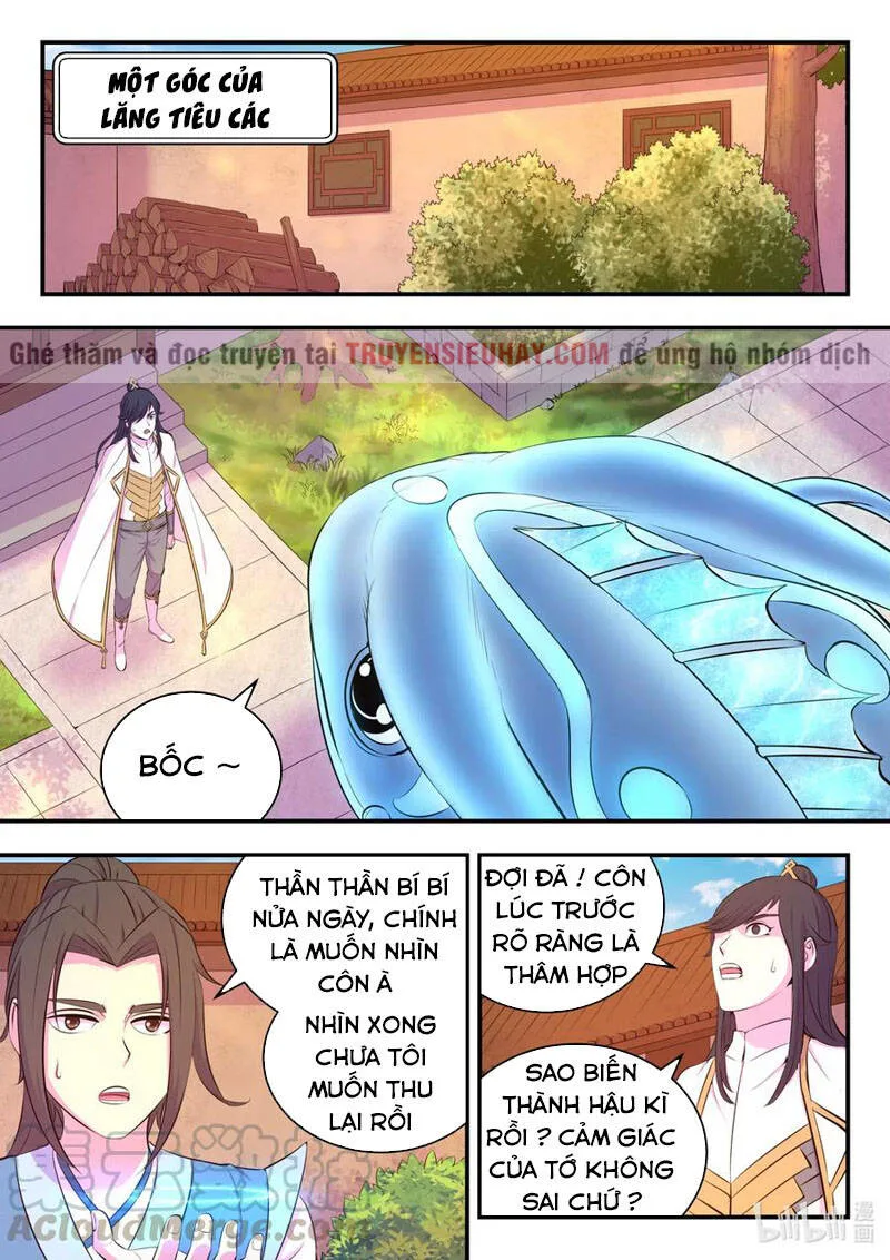 Côn Thôn Thiên Hạ chương 137 - trang 17