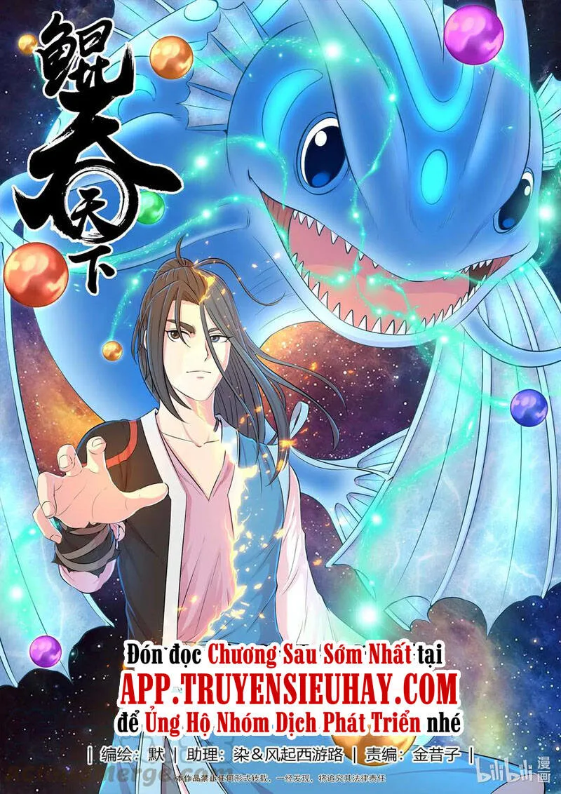 Côn Thôn Thiên Hạ chương 138 - trang 1