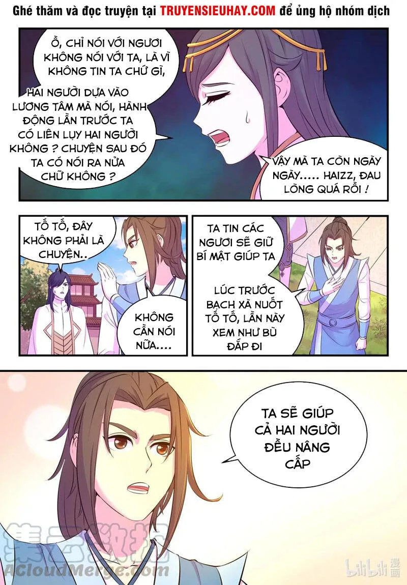 Côn Thôn Thiên Hạ chương 138 - trang 3
