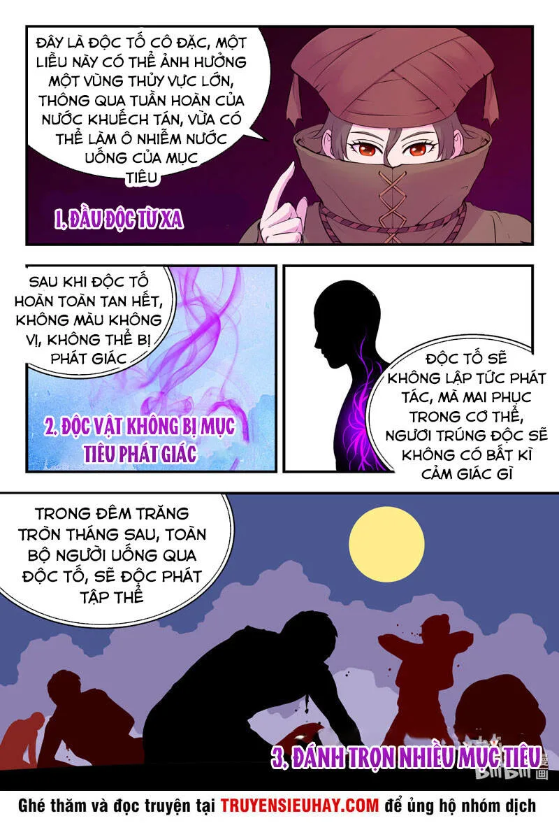 Côn Thôn Thiên Hạ chương 140 - trang 3