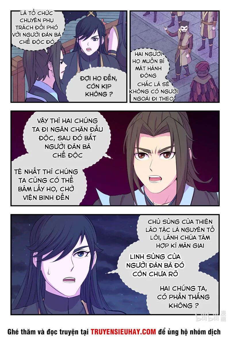 Côn Thôn Thiên Hạ chương 140 - trang 9