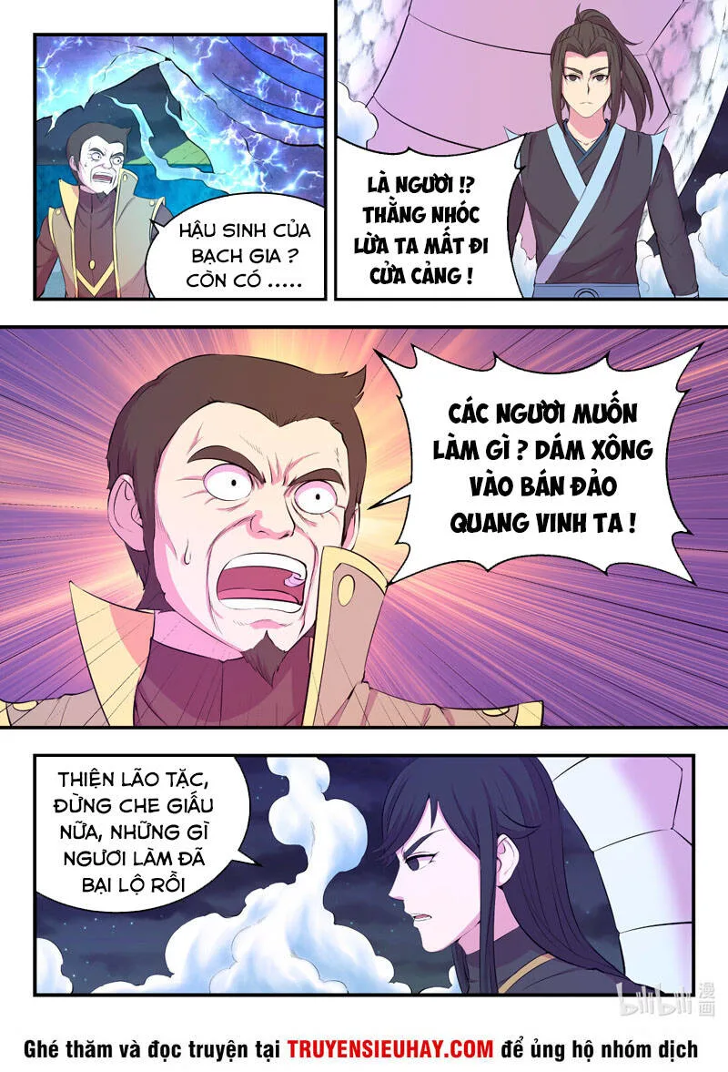 Côn Thôn Thiên Hạ chương 140 - trang 14