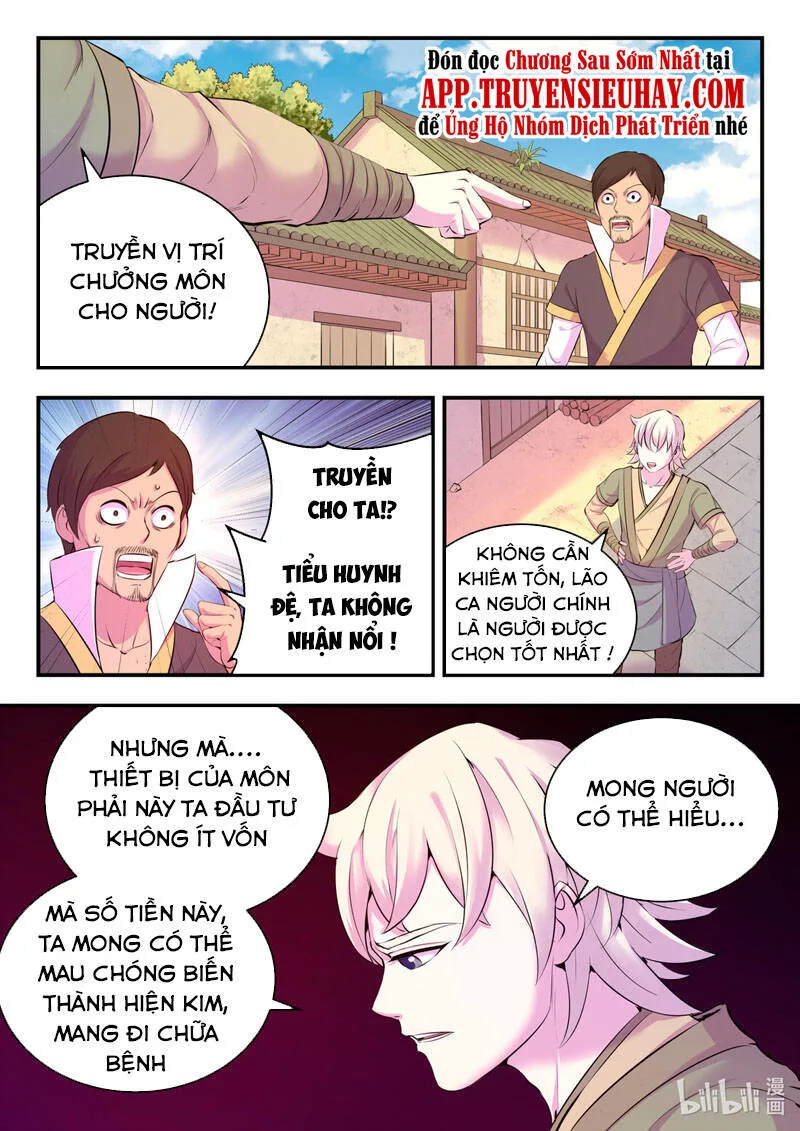 Côn Thôn Thiên Hạ chương 145 - trang 1