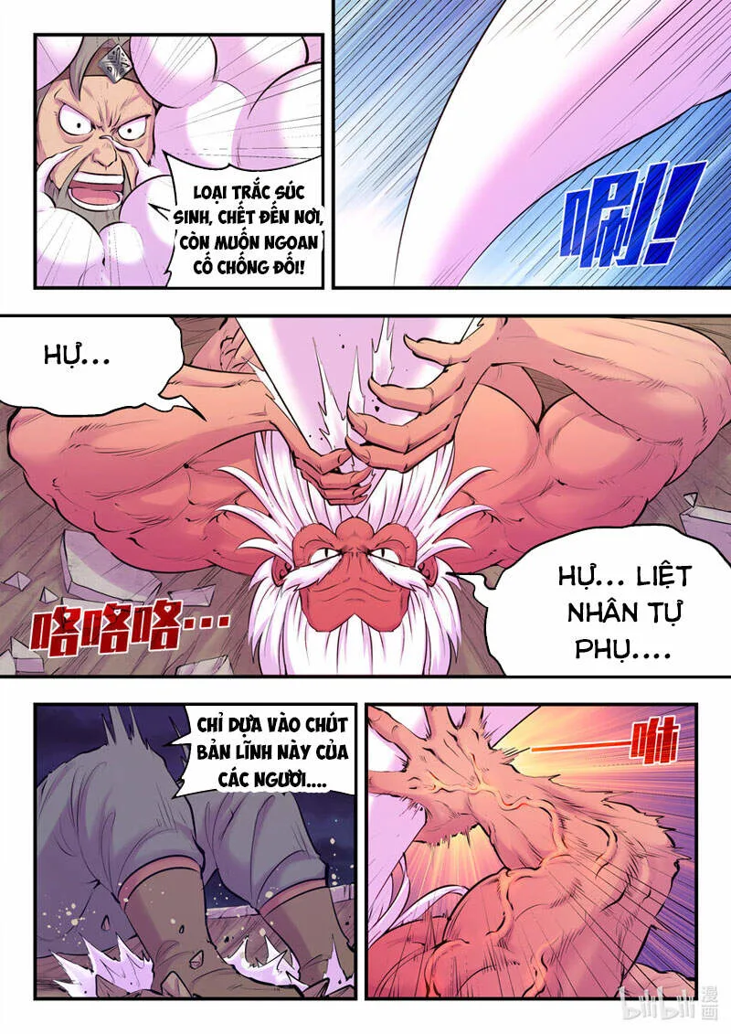 Côn Thôn Thiên Hạ chương 158 - trang 2