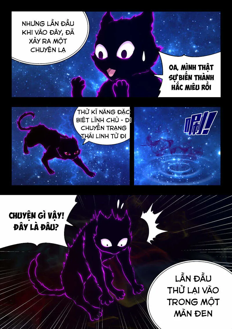 Côn Thôn Thiên Hạ chương 162 - trang 17
