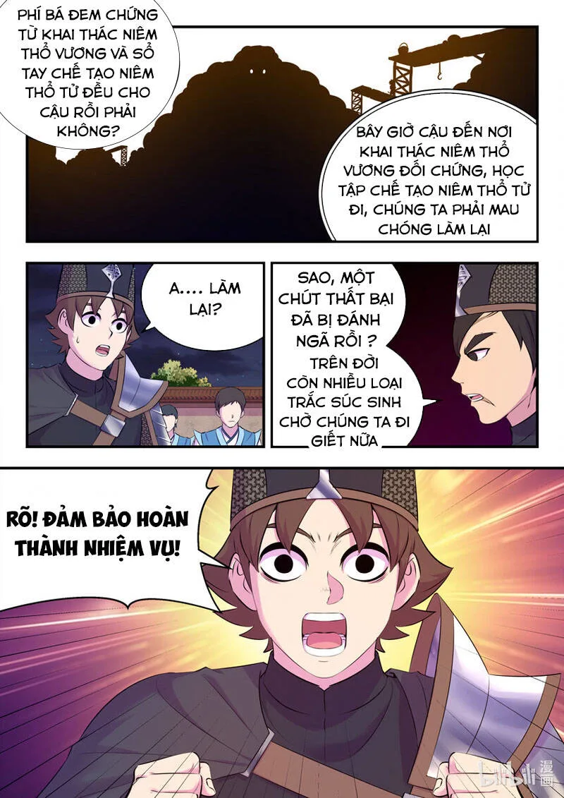 Côn Thôn Thiên Hạ chương 165 - trang 19