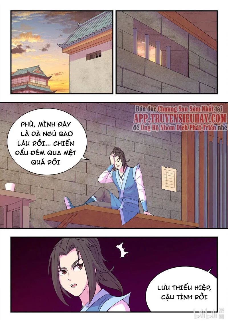 Côn Thôn Thiên Hạ chương 167 - trang 1
