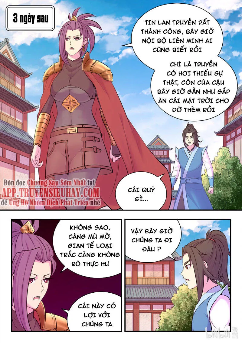 Côn Thôn Thiên Hạ chương 167 - trang 6