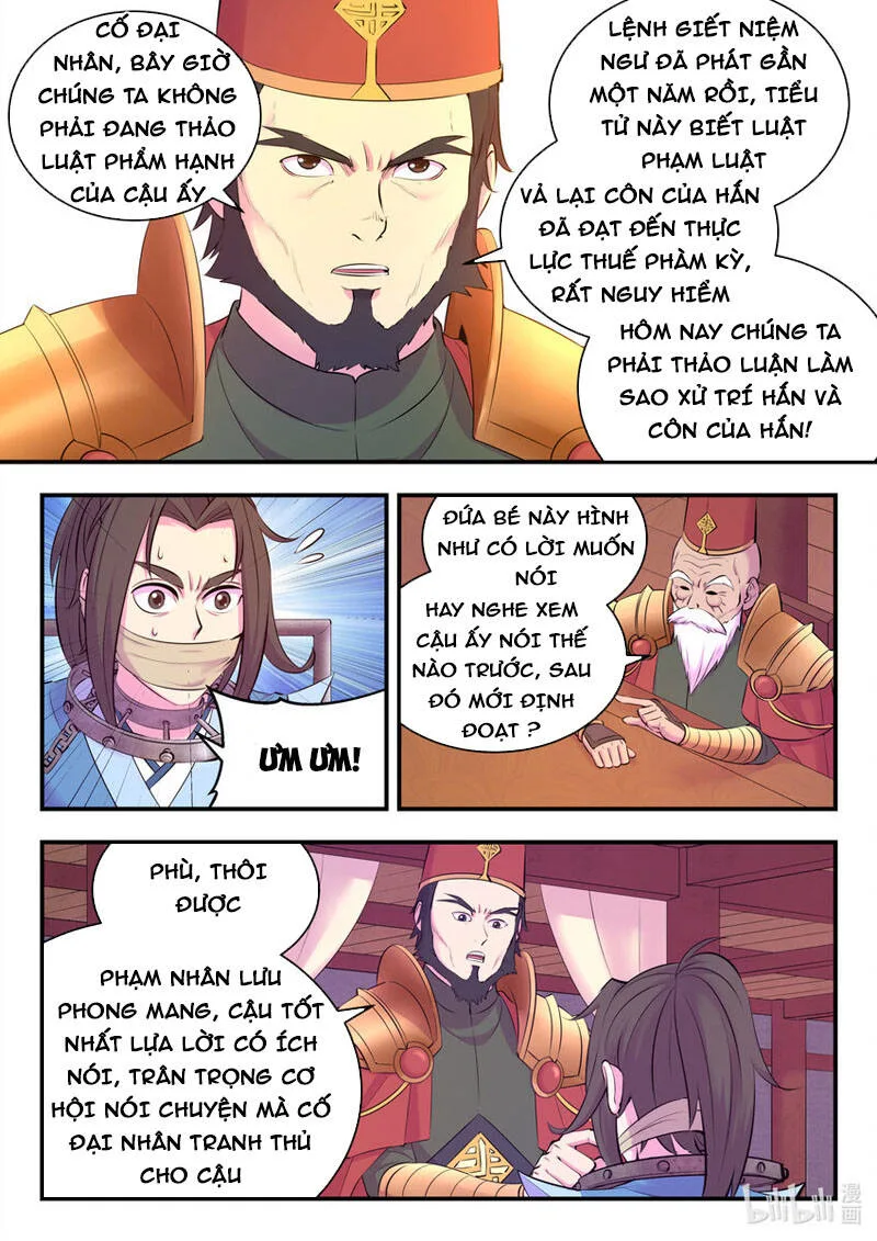 Côn Thôn Thiên Hạ chương 167 - trang 14