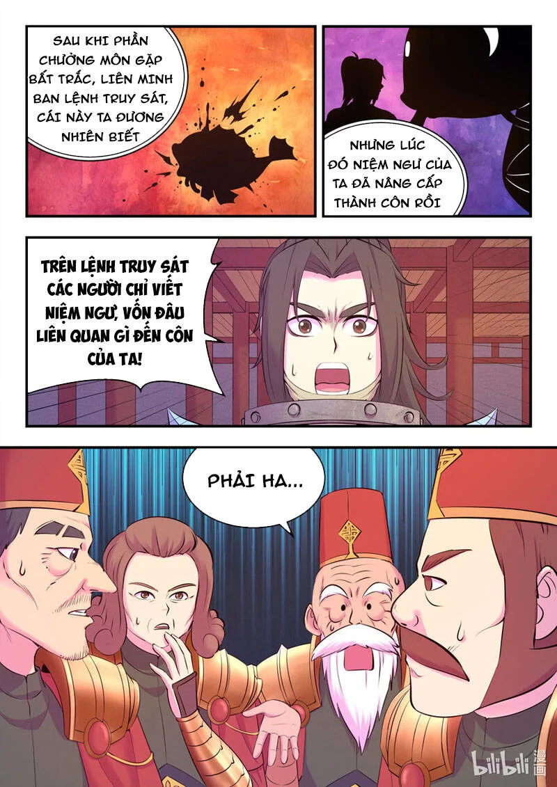 Côn Thôn Thiên Hạ chương 167 - trang 16