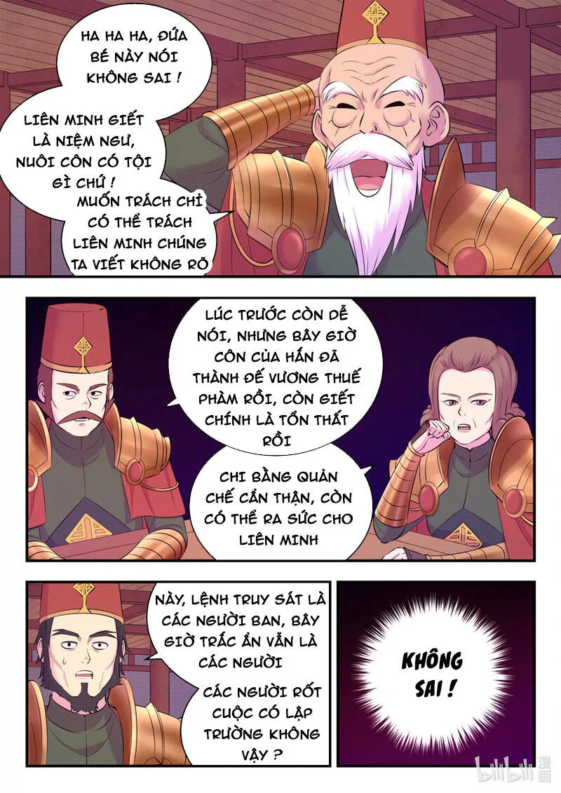 Côn Thôn Thiên Hạ chương 167 - trang 19