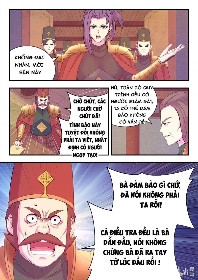 Côn Thôn Thiên Hạ chương 169 - trang 3