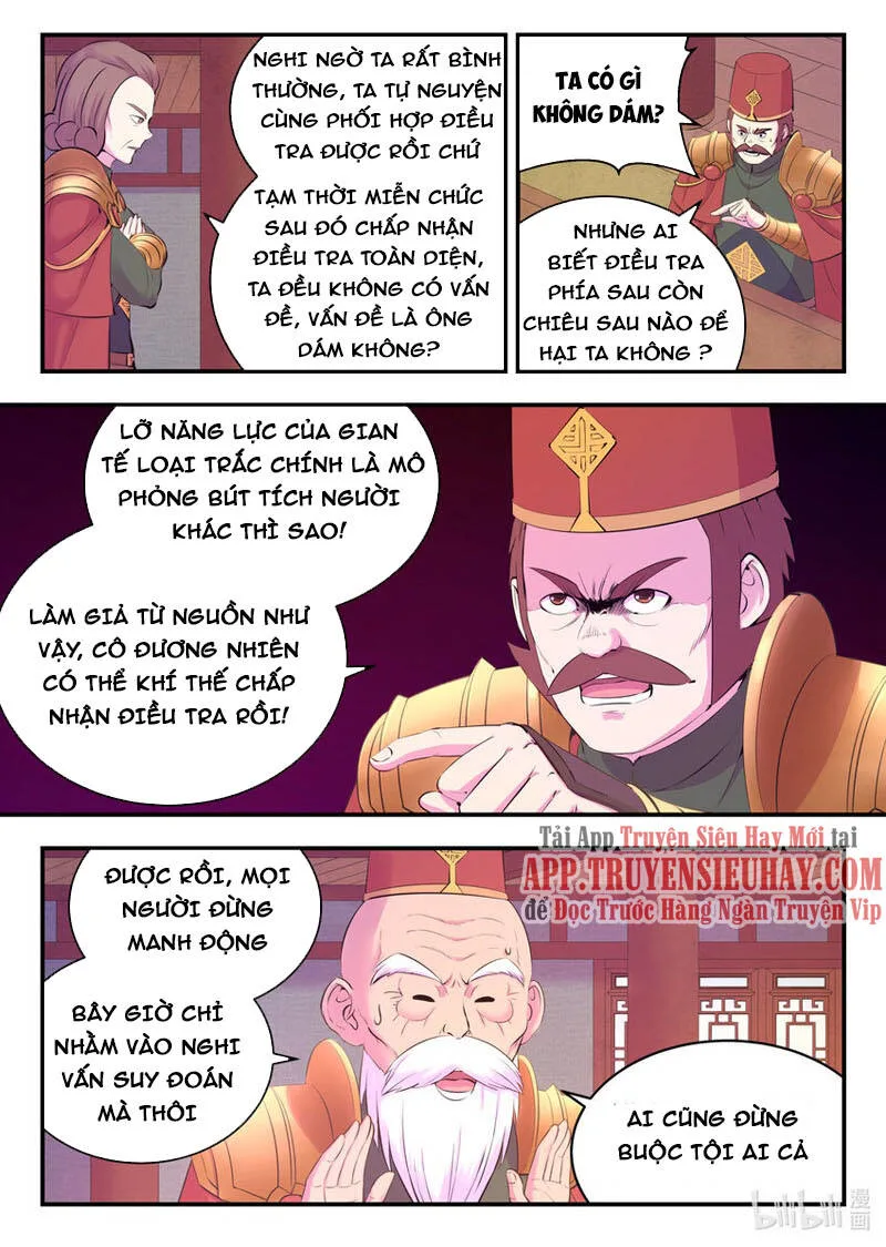 Côn Thôn Thiên Hạ chương 169 - trang 4