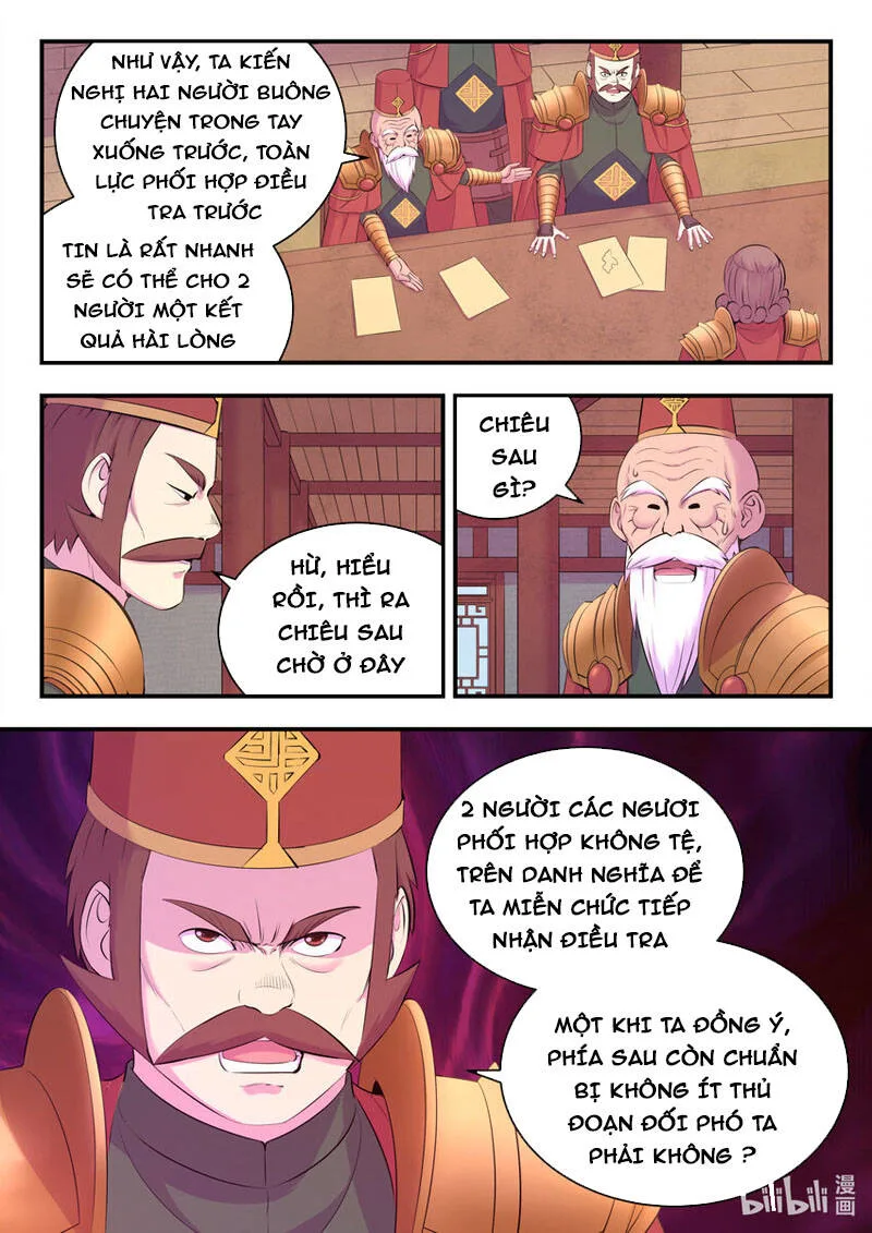 Côn Thôn Thiên Hạ chương 169 - trang 5