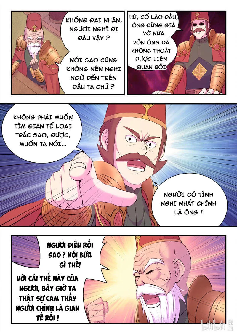 Côn Thôn Thiên Hạ chương 169 - trang 6