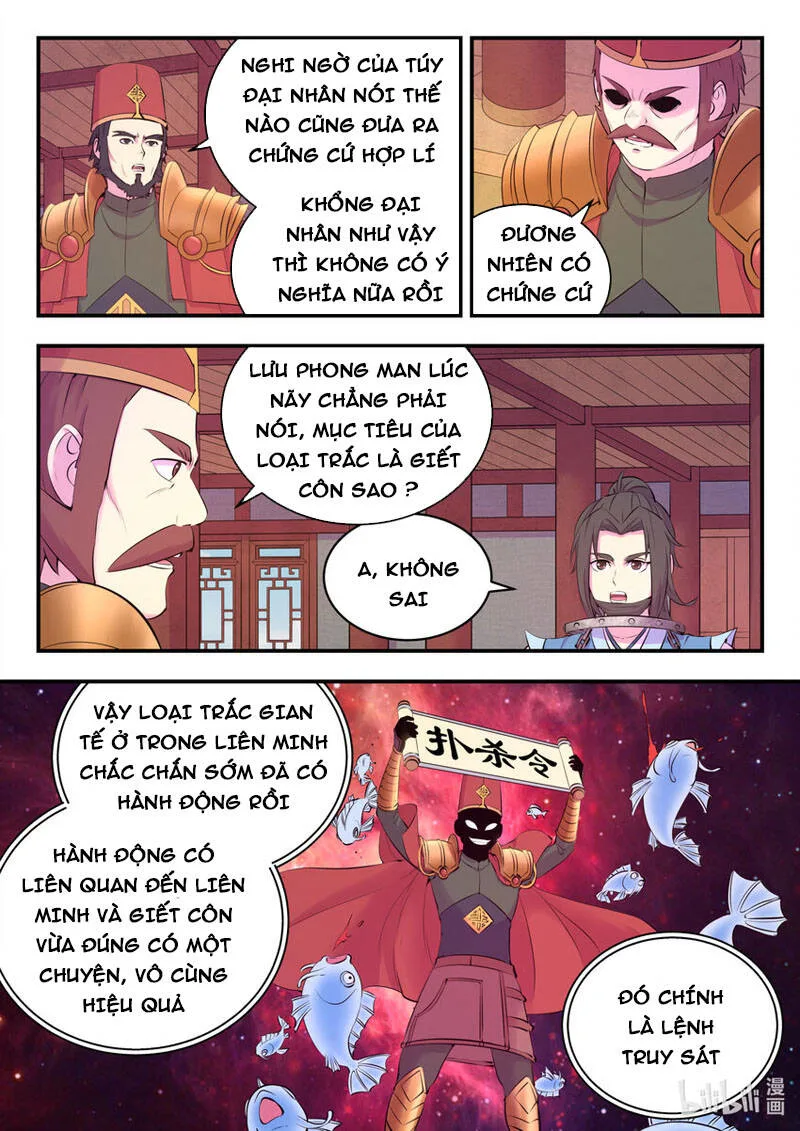 Côn Thôn Thiên Hạ chương 169 - trang 7