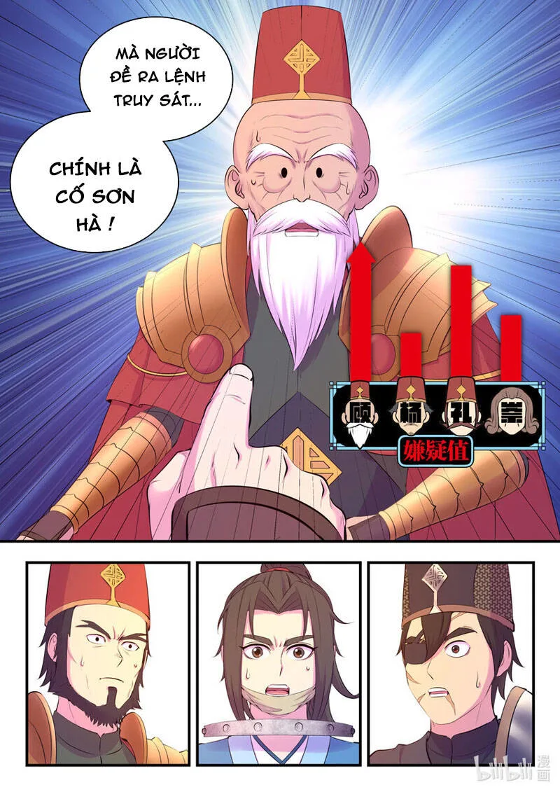 Côn Thôn Thiên Hạ chương 169 - trang 8