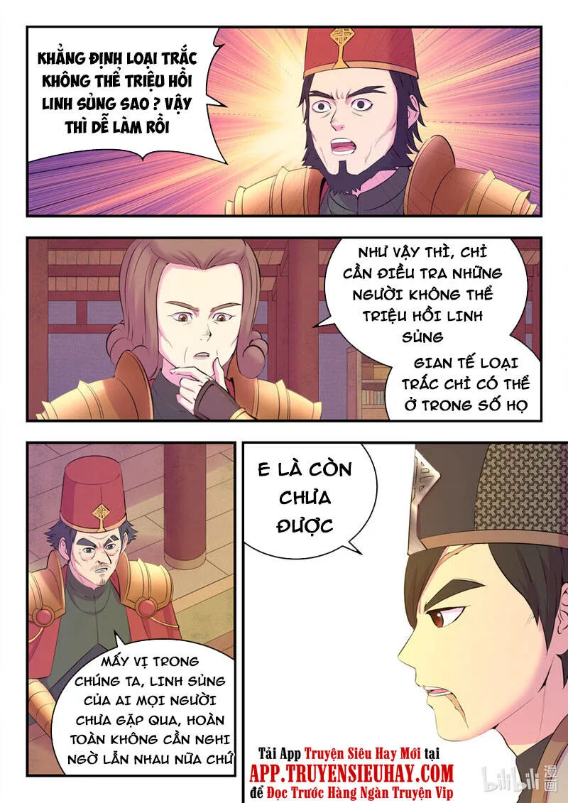 Côn Thôn Thiên Hạ chương 169 - trang 12