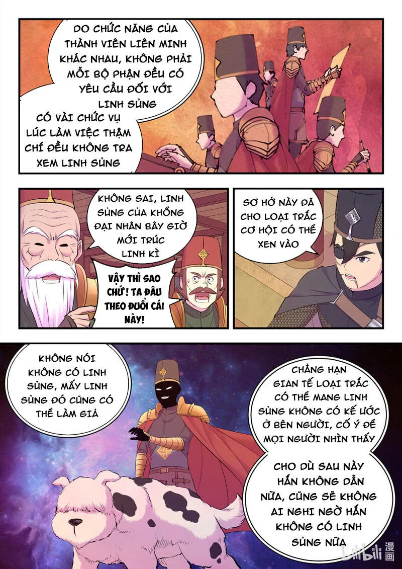 Côn Thôn Thiên Hạ chương 169 - trang 13