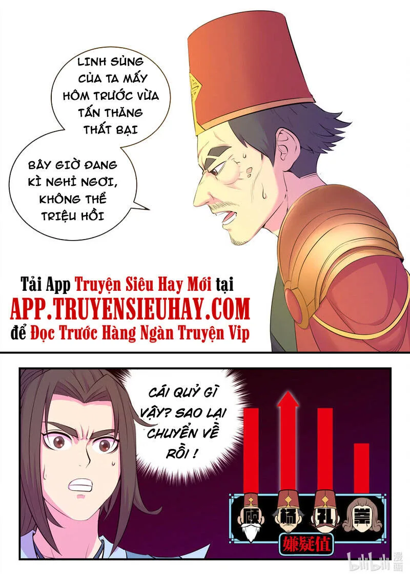 Côn Thôn Thiên Hạ chương 169 - trang 17