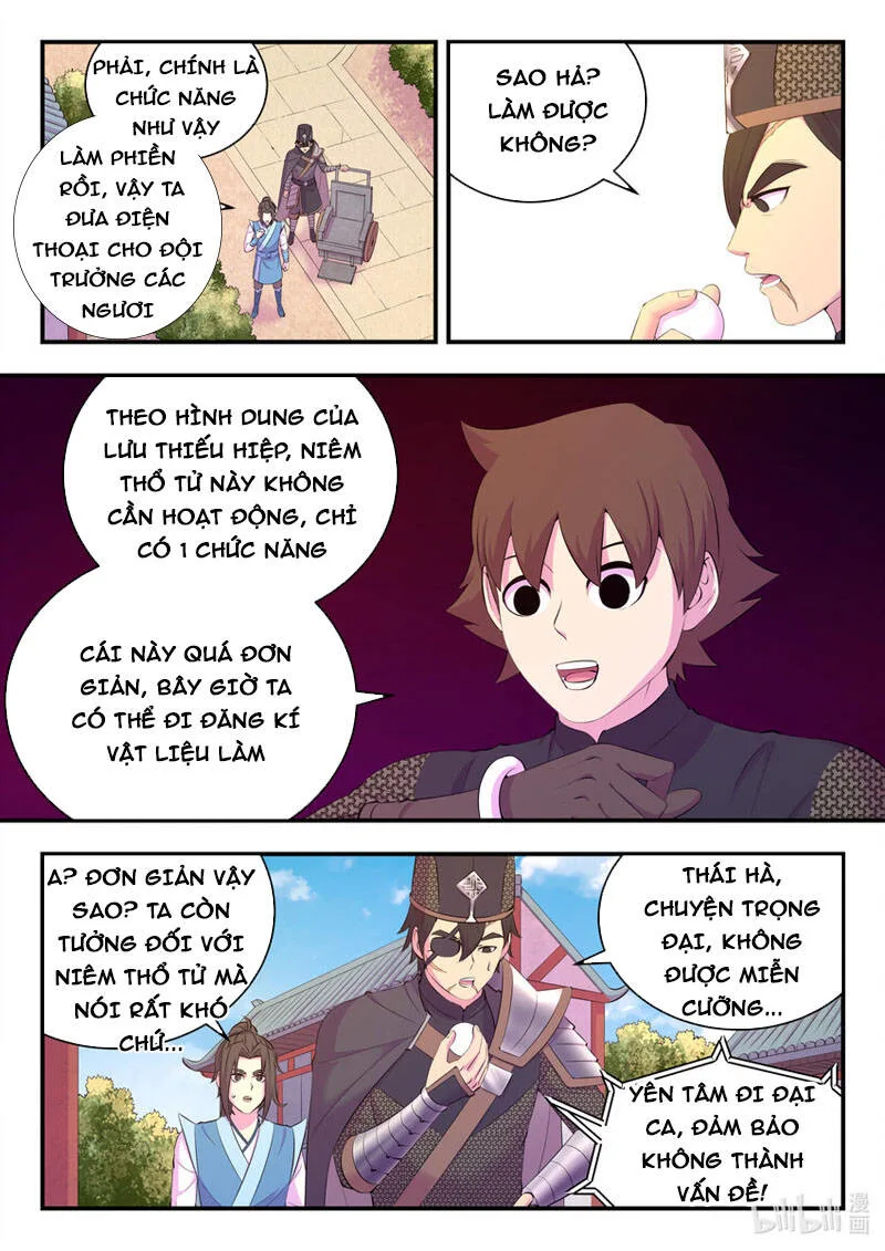 Côn Thôn Thiên Hạ chương 173 - trang 3
