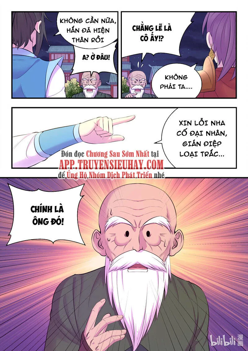 Côn Thôn Thiên Hạ chương 173 - trang 15