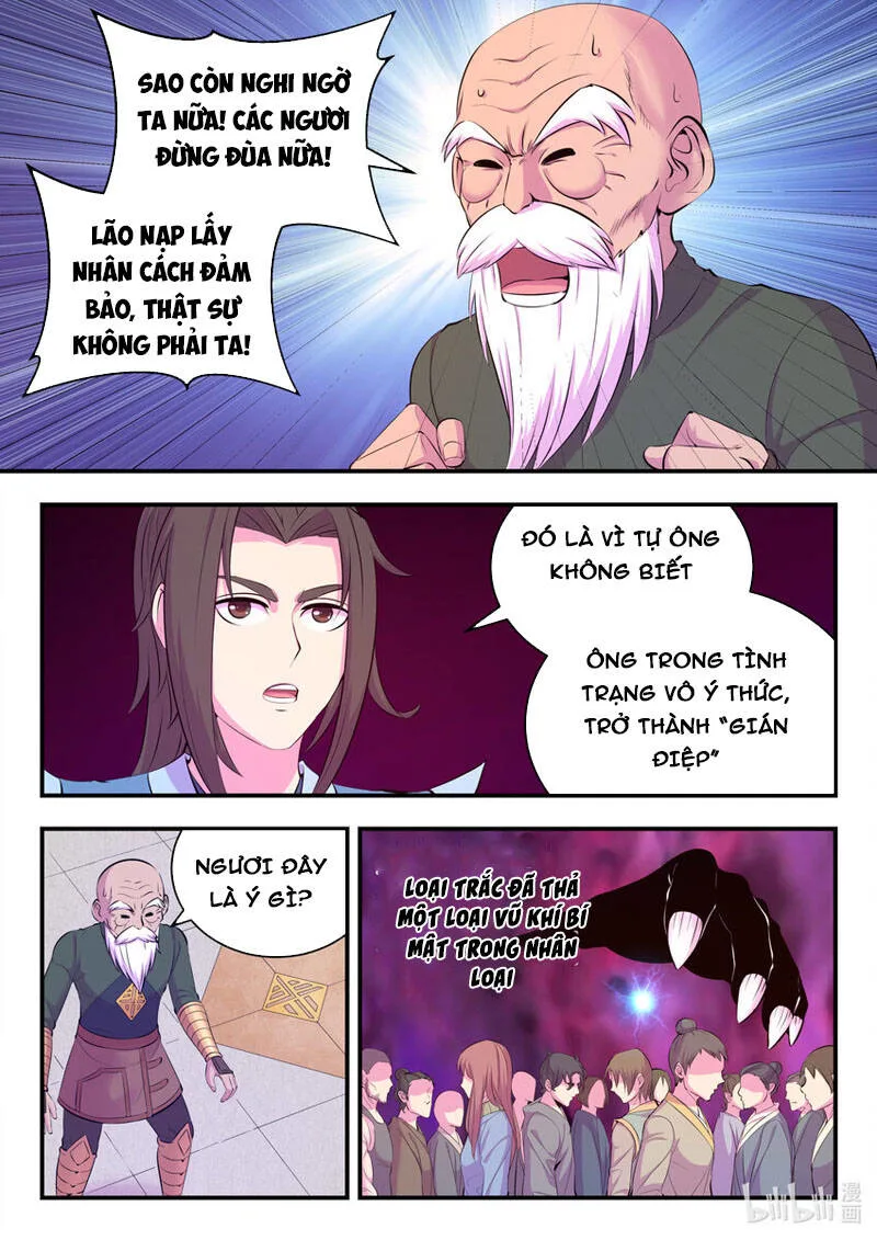 Côn Thôn Thiên Hạ chương 173 - trang 16